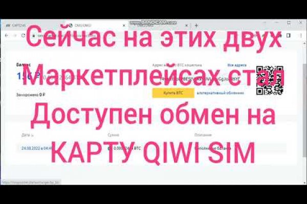 Официальный сайт omg ссылка