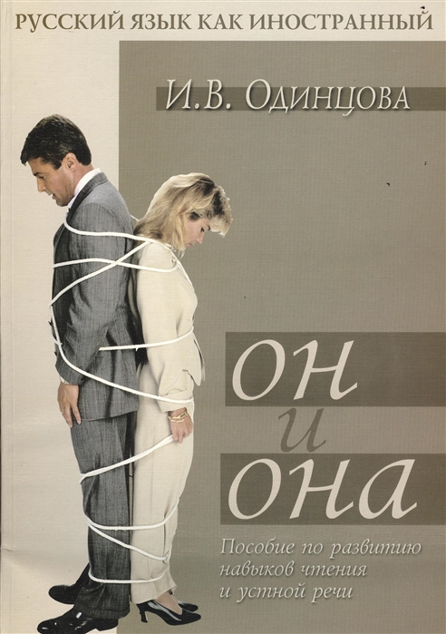 Ссылка на омг омг